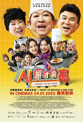 黄色片在线免费观看