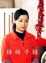 激情亚洲婷婷